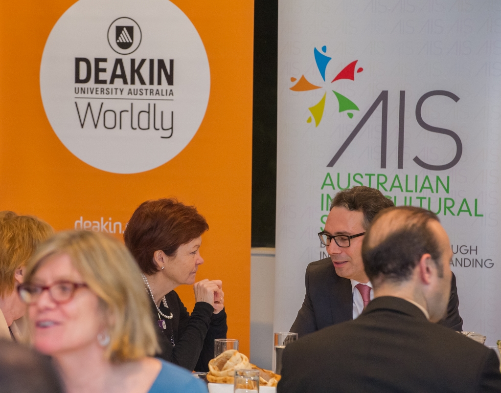 Pluralism; Multiculturalism Highlighted at Deakin University Iftar Dinner