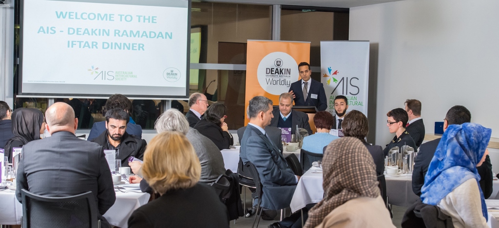 Deakin University in collaboration with AIS Iftar and Gulen Chair Signing