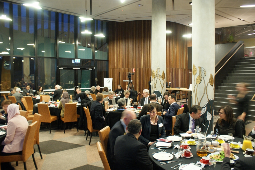 2016 Deakin University Iftar