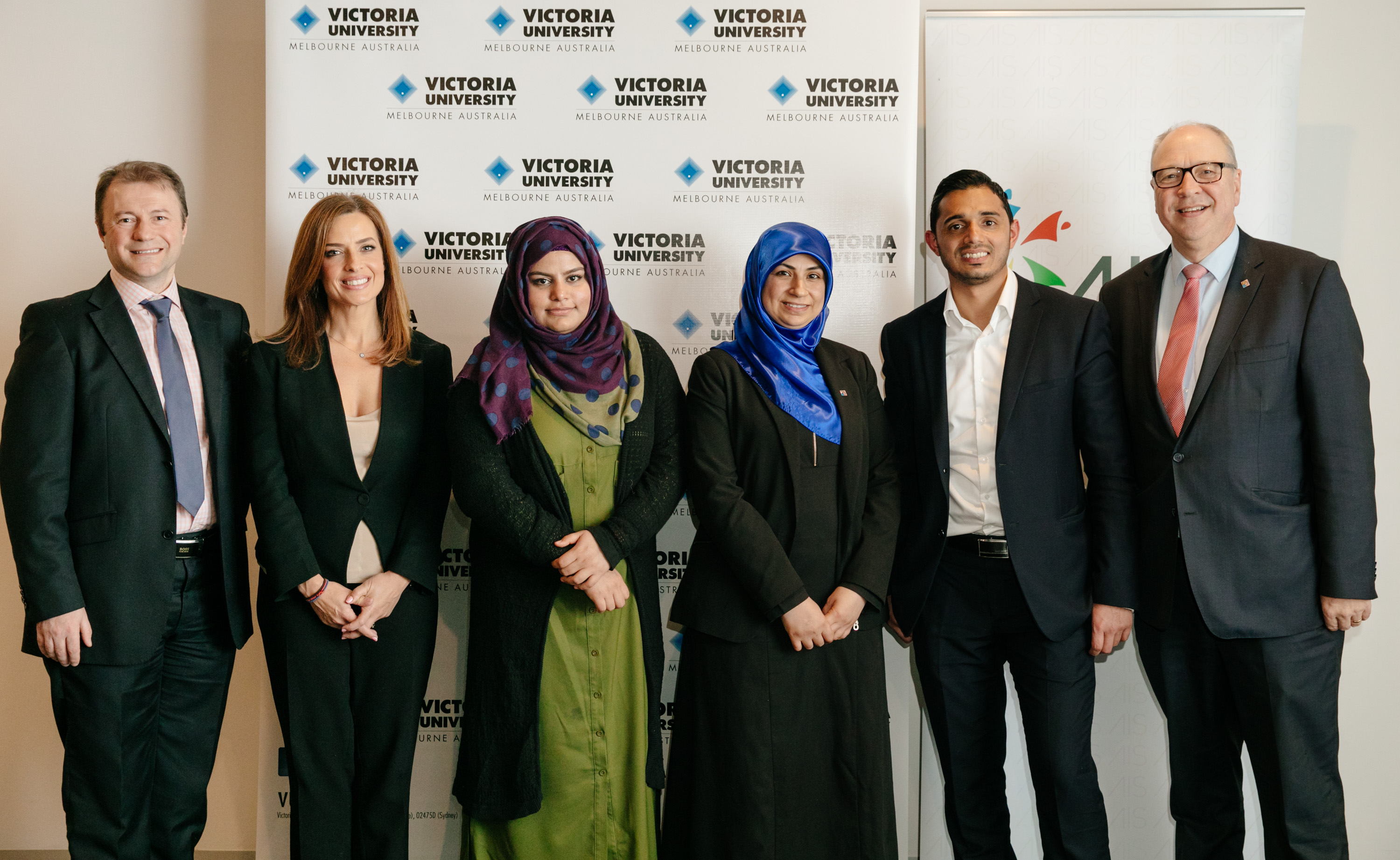 2017 Victoria University Iftar