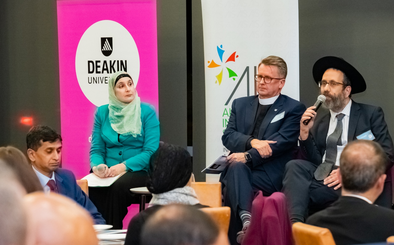 Deakin University Iftar 2019