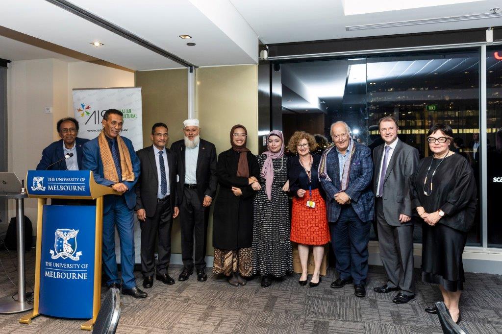 University of Melbourne Iftar Dinner 2023